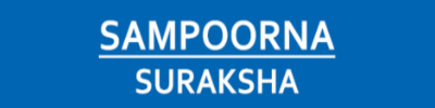 Sampoorna Suraksha Insurance Prashamani Hospital Koppa