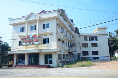 Prashamani Hospital Koppa