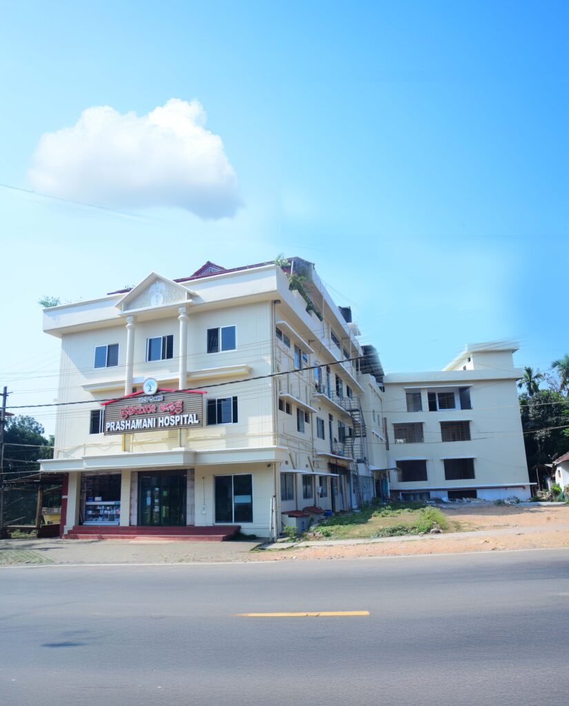 Prashamani Hospital
